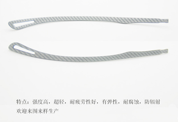碳纖維眼鏡腳絲，碳纖維眼鏡腿，碳纖維眼鏡架，碳纖維眼鏡框，碳纖維眼鏡配件23
